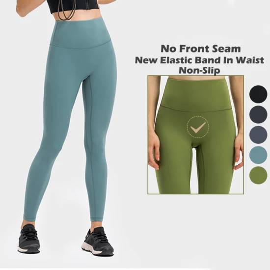 Neue Yoga-Hose ohne Vordernaht, hohe Taille, für Fitnessstudio, Fitness, Workout, Jogginghose für Damen